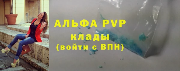 a pvp Дмитриев